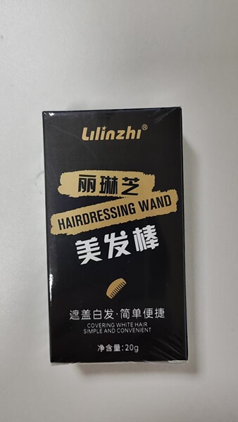 Product Details Image
